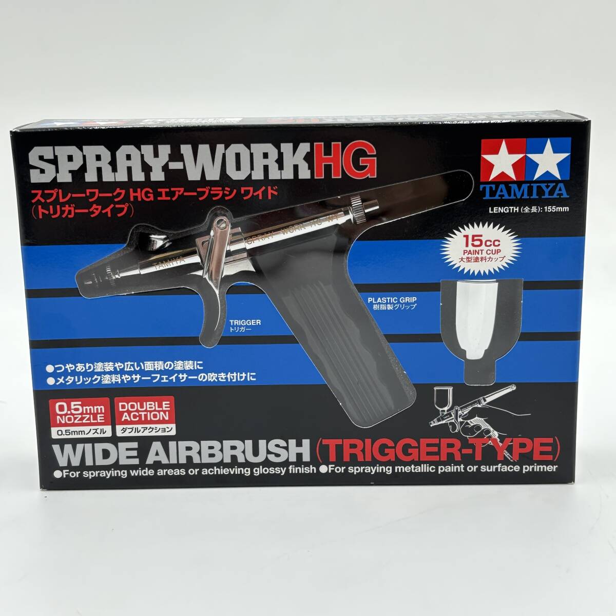Yahoo!オークション -「タミヤ スプレーワークhg」の落札相場・落札価格