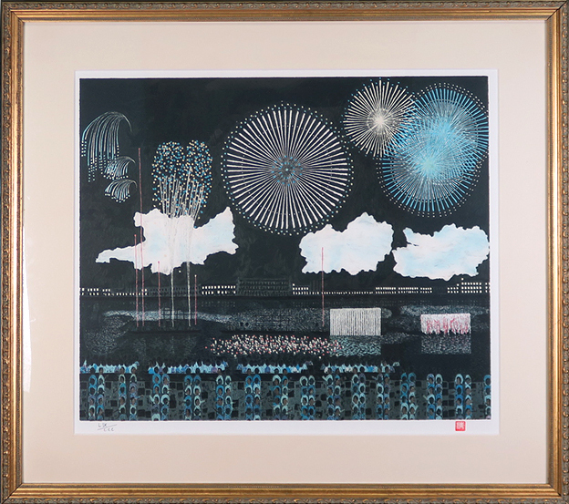 2026年最新】Yahoo!オークション -山下清(石版画、リトグラフ)の中古品