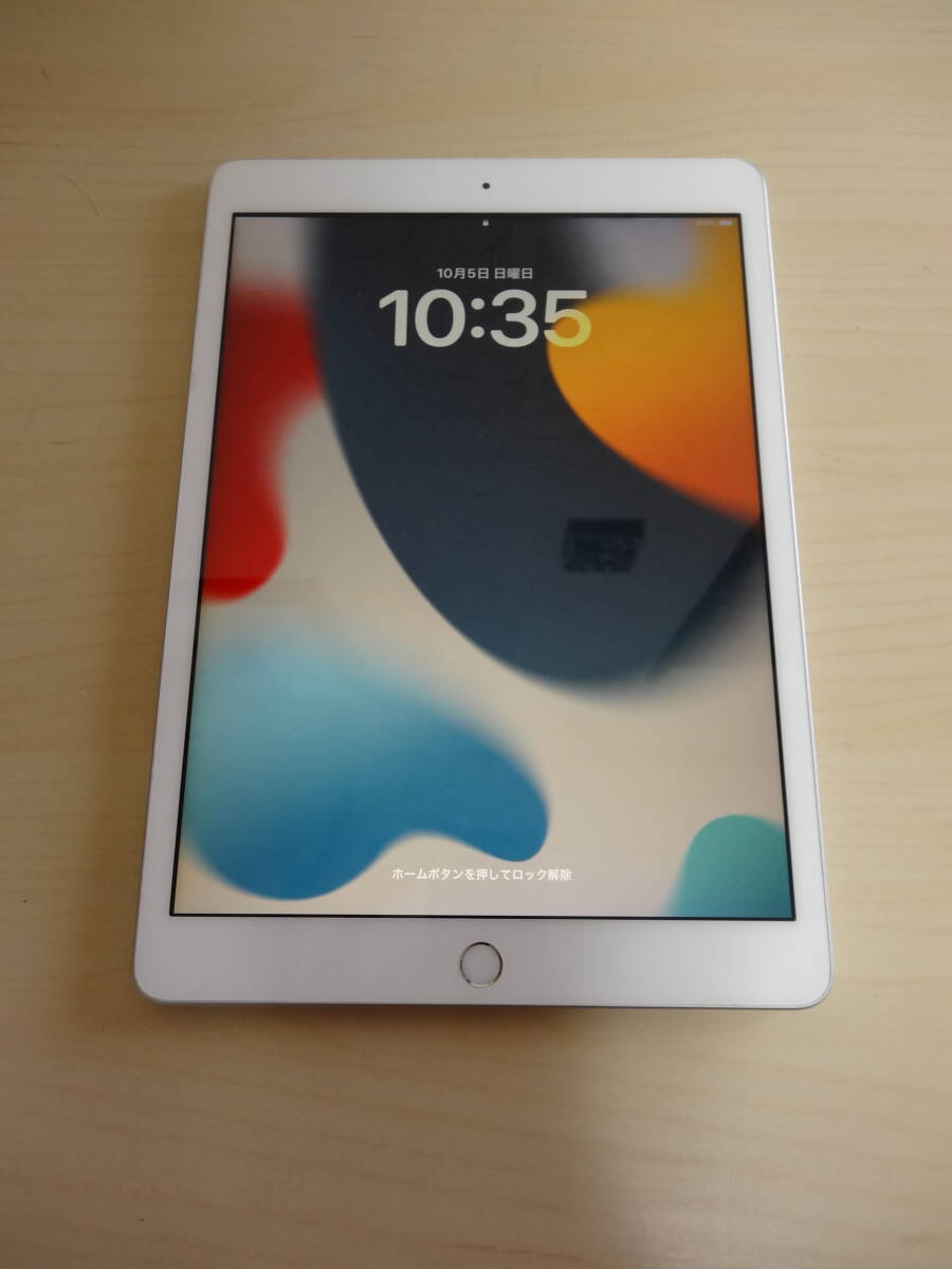 iPad 第5世代 32GB wifiモデル 管理番号 207｜Yahoo!フリマ（旧PayPay