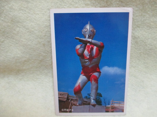 帰ってきたウルトラマン カード35枚セット 帰ってきたウルトラマン