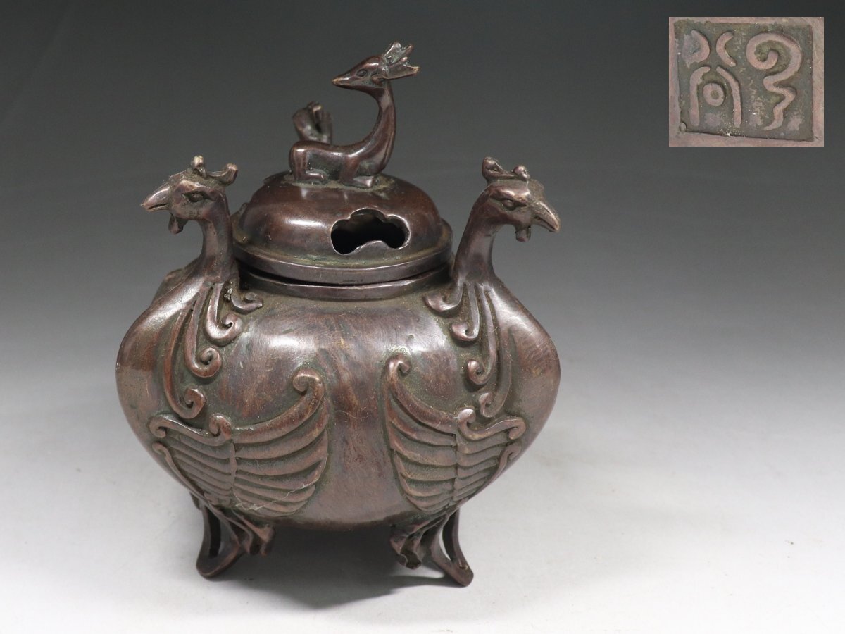 2026年最新】Yahoo!オークション -麒麟 香炉の中古品・新品・未使用品一覧