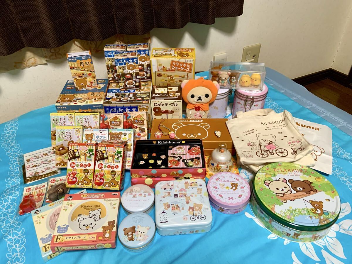 Yahoo!オークション -「リーメント リラックマ ショーケース」の落札