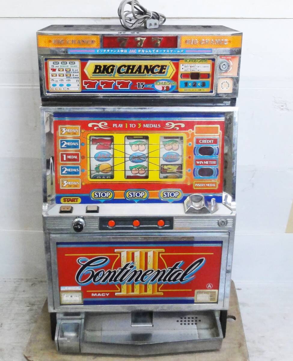 通電確認済み】パチスロ実機 コンチネンタルIII 昭和レトロ スロット