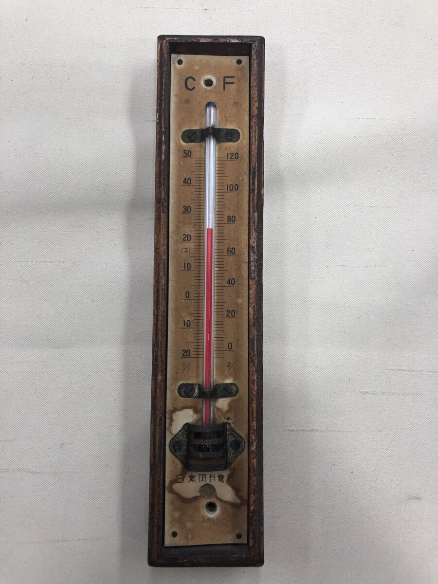 Yahoo!オークション -「温度計」(鉄道) の落札相場・落札価格