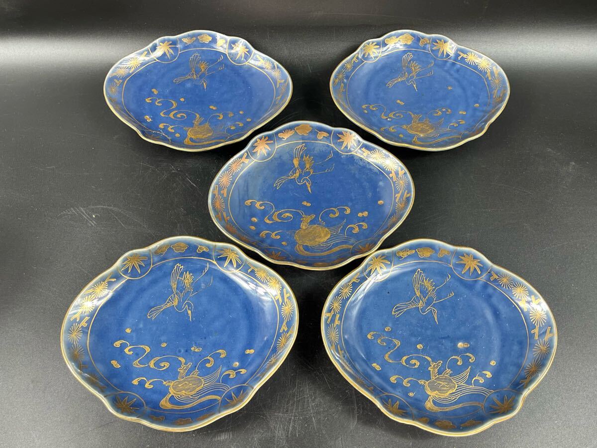 Yahoo!オークション -「古伊万里 瑠璃釉」の落札相場・落札価格