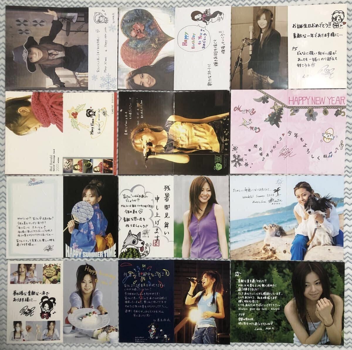 2026年最新】Yahoo!オークション -倉木麻衣 カードの中古品・新品・未