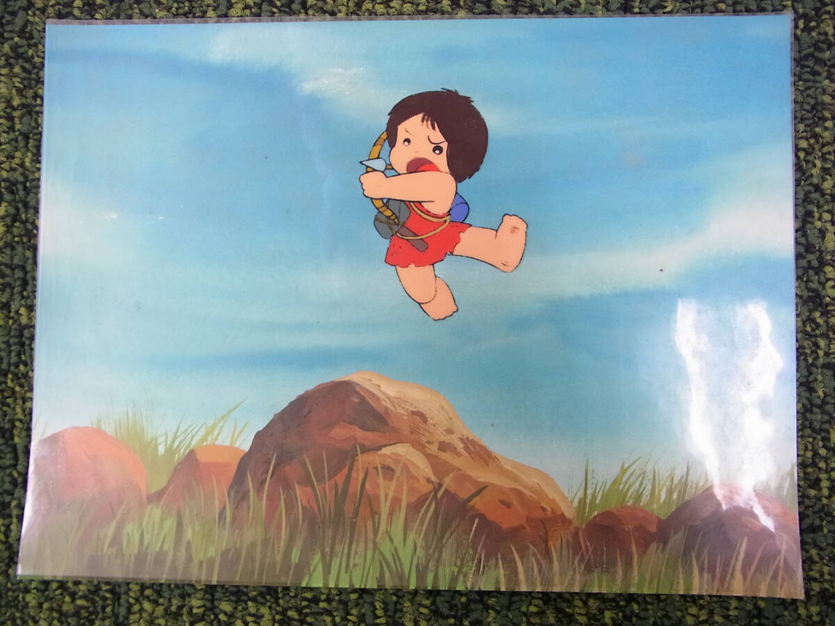 Yahoo!オークション -「わんぱく大昔クムクム」の落札相場・落札価格