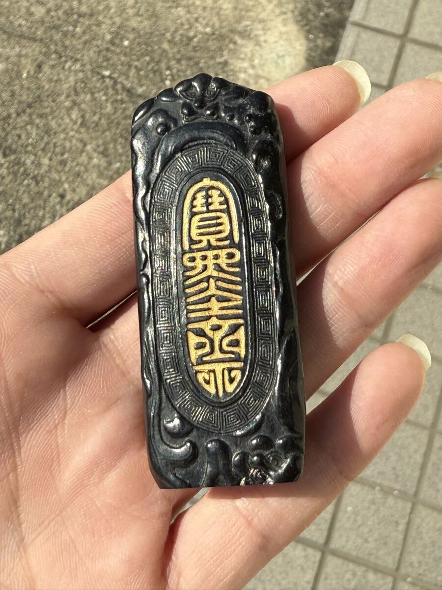 Yahoo!オークション -「程君房」の落札相場・落札価格