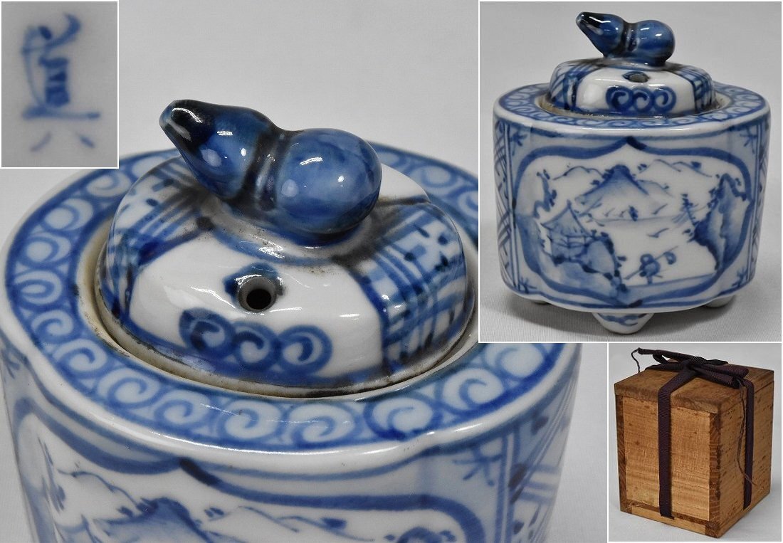 Yahoo!オークション -「高橋道八 香炉」の落札相場・落札価格