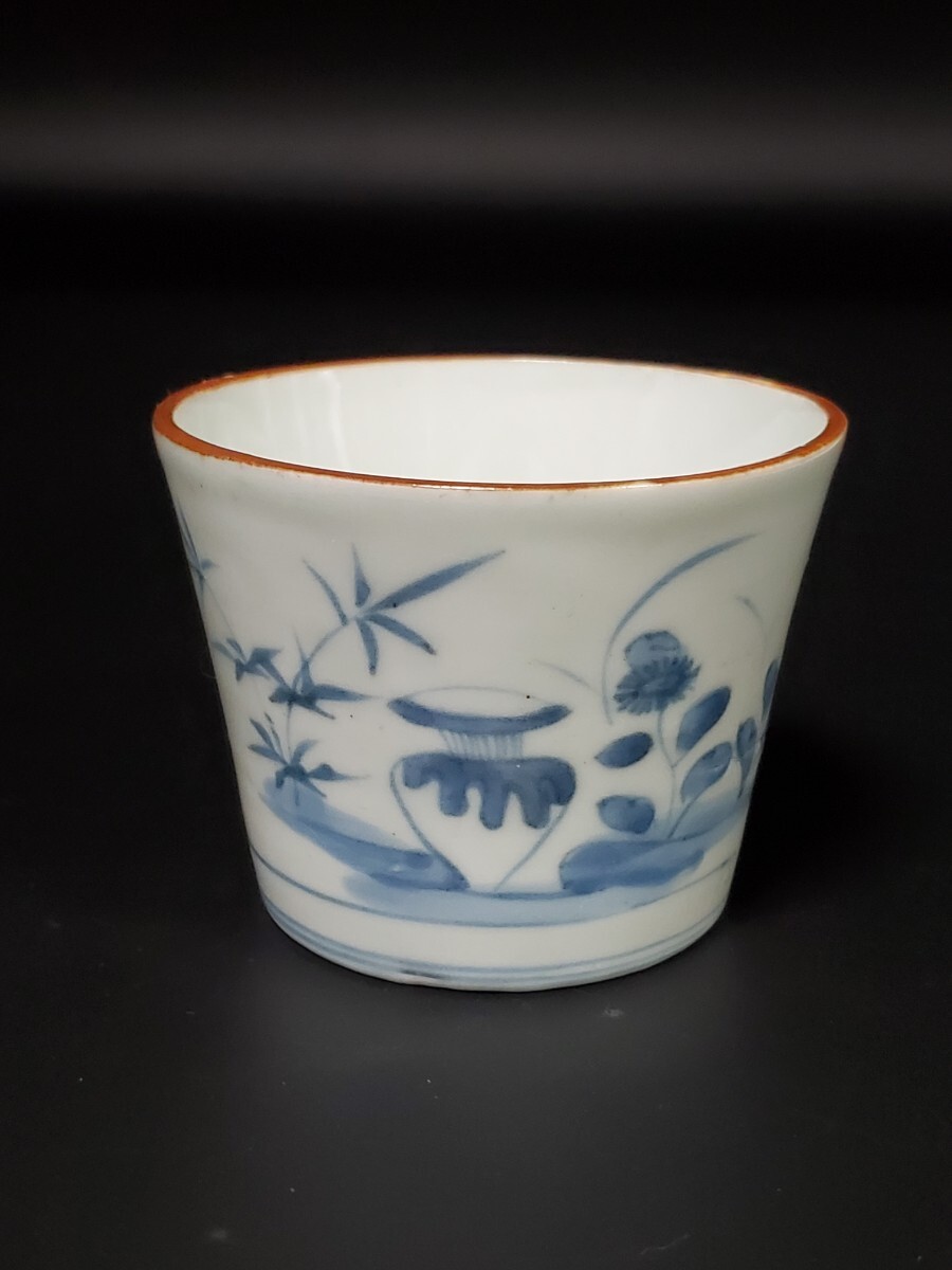 229 古伊万里染付松松葉吹雪図蕎麦猪口 江戸前期 無傷 229 古伊万里染