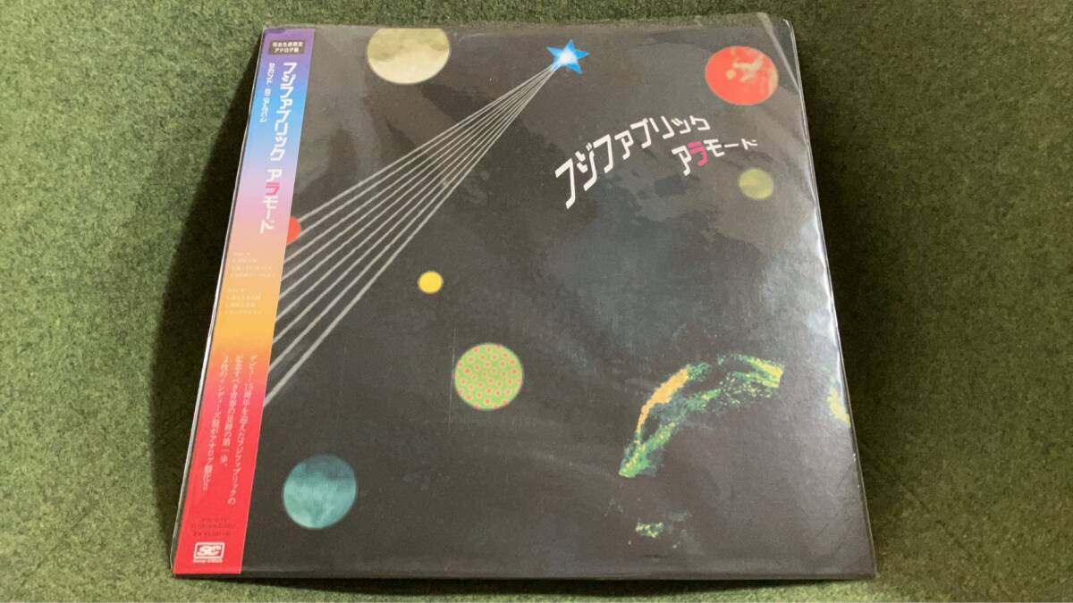 フジファブリック直筆サイン