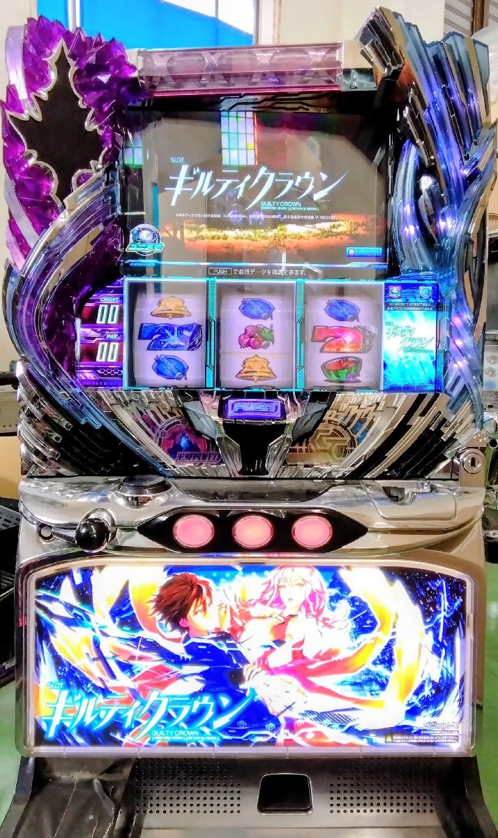 Yahoo!オークション -「ギルティ クラウン」(パチスロ実機) (パチンコ