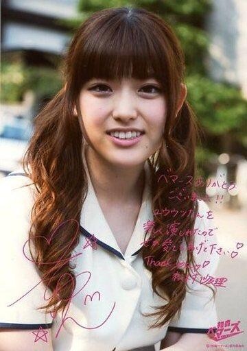 2026年最新】Yahoo!オークション -乃木坂46 初森ベマーズ 生写真の中古