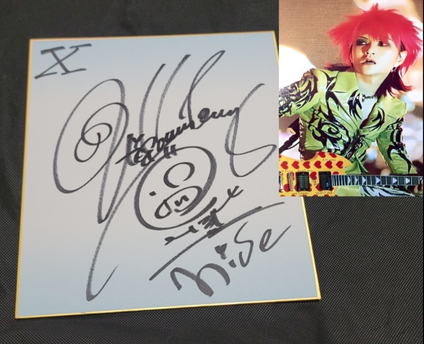 X JAPAN hide 直筆サイン X JAPAN hide 直筆 サイン