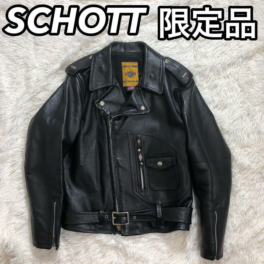 Yahoo!オークション -「schott horsehide」の落札相場・落札価格