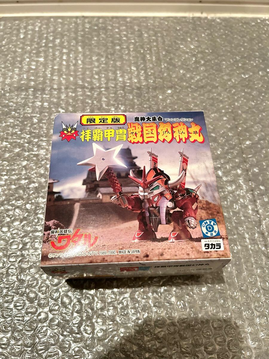 Yahoo!オークション -「拝覇甲冑」の落札相場・落札価格
