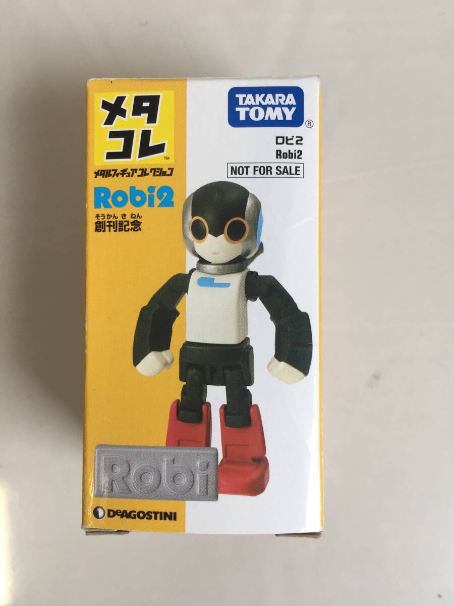 Yahoo!オークション -「デアゴスティーニ ロビ2」の落札相場・落札価格