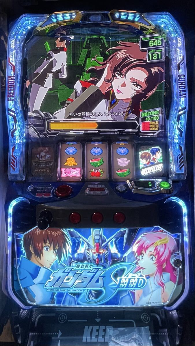 Yahoo!オークション -「ガンダムシード 実機」の落札相場・落札価格