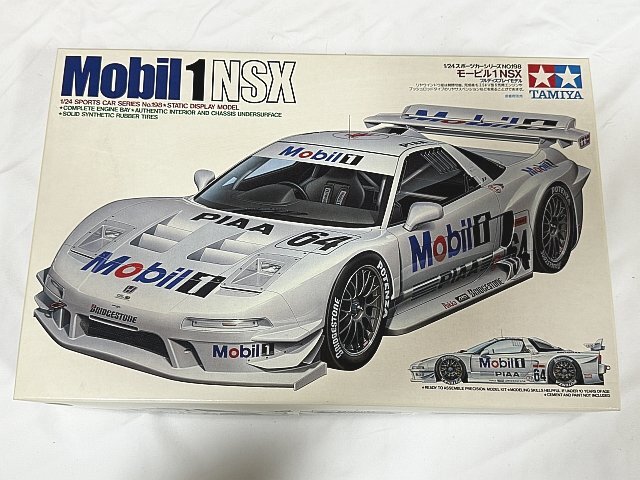 Yahoo!オークション -「モービル1・nsx」の落札相場・落札価格