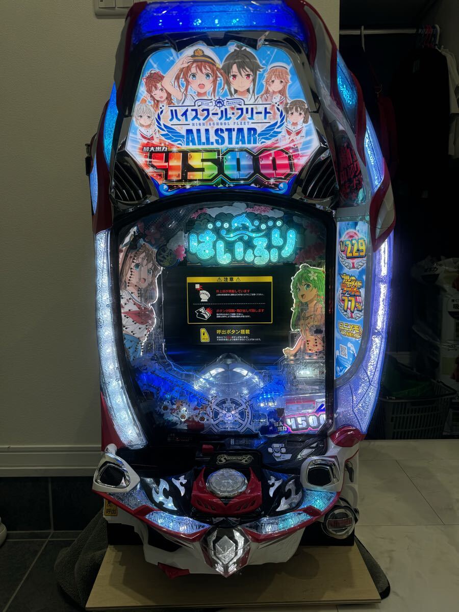 Yahoo!オークション -「はいふり」(パチスロ実機) (パチンコ、パチスロ