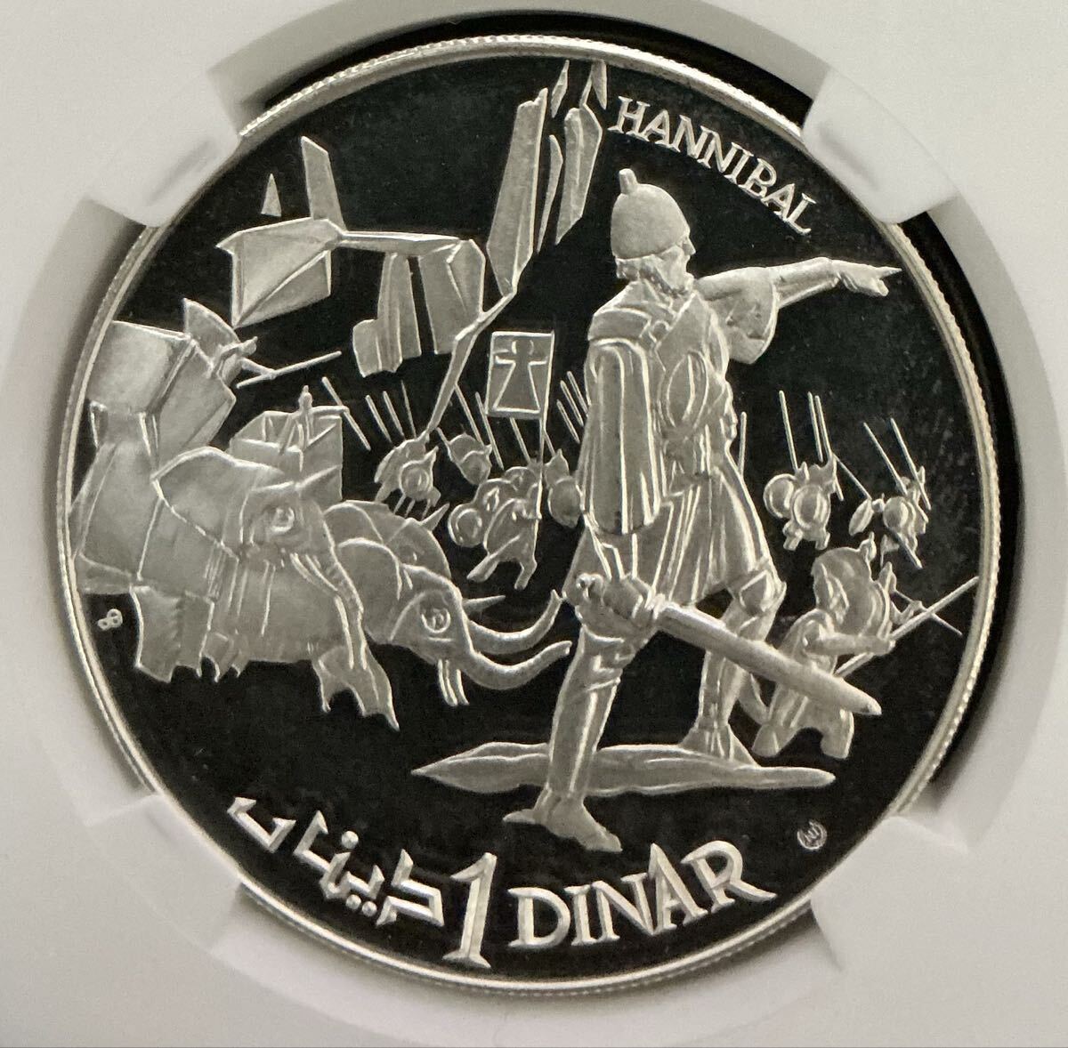 Yahoo!オークション -「チュニジア 銀貨」の落札相場・落札価格