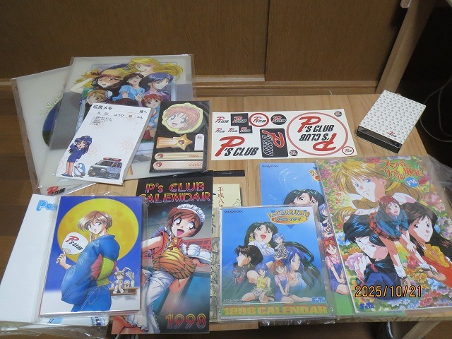 Yahoo!オークション -「スーパーリアル麻雀 ポストカード」の落札相場