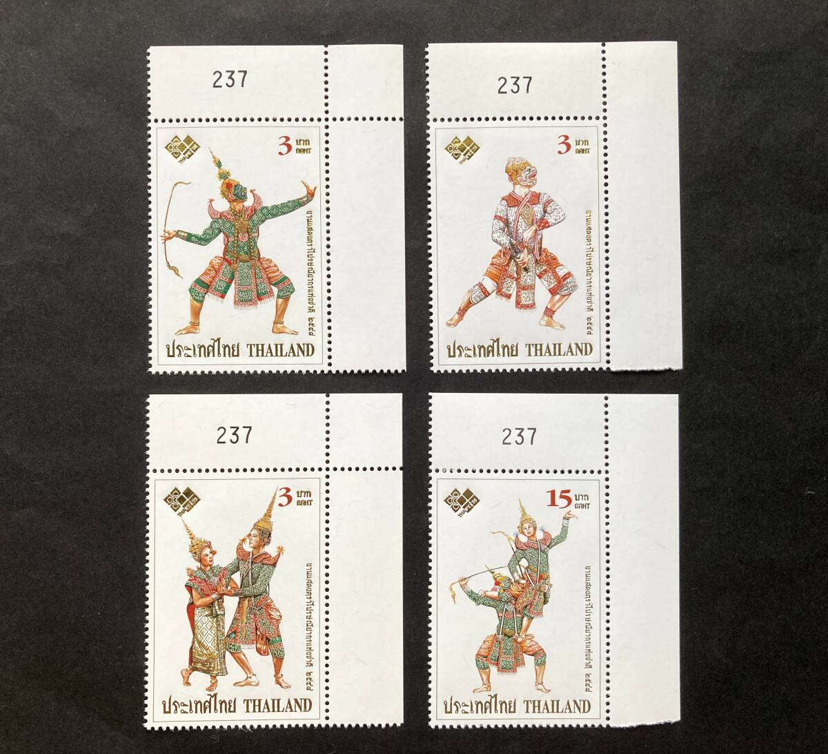 Yahoo!オークション -「タイ切手」の落札相場・落札価格