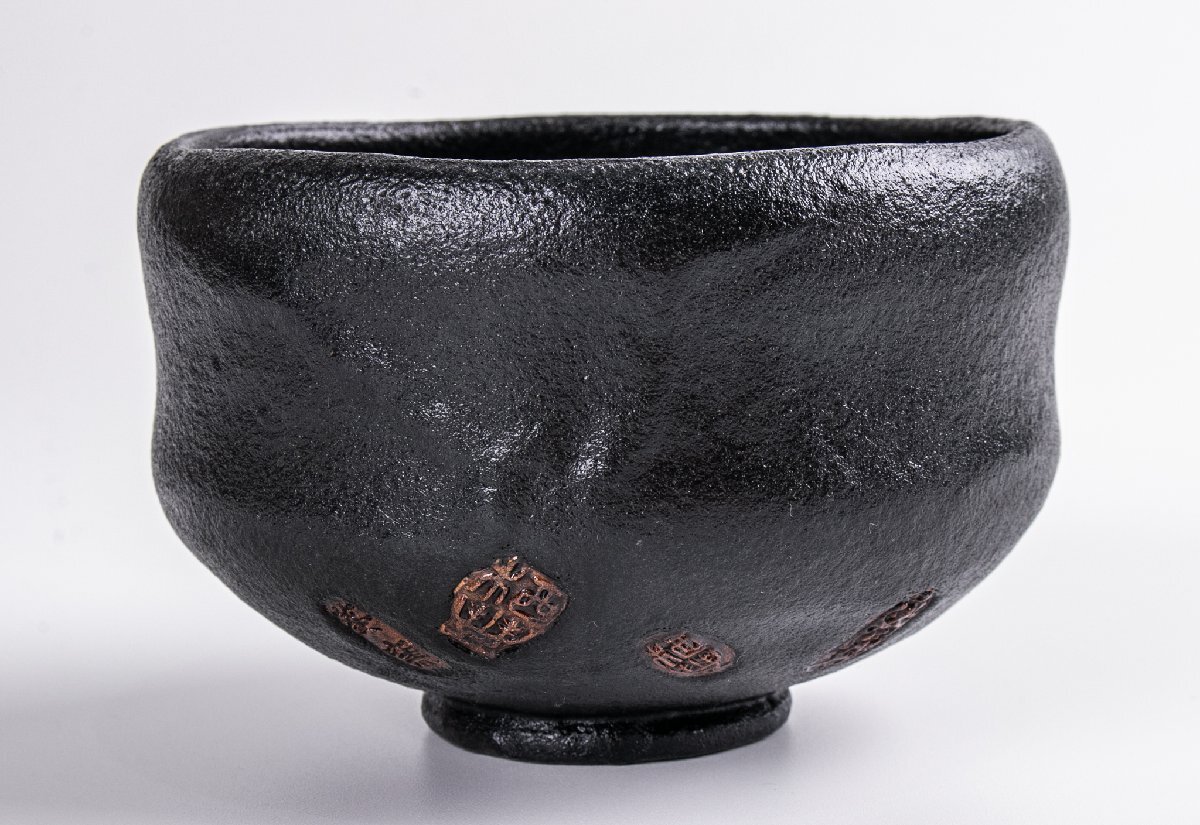 Yahoo!オークション -「寒川栖豊」の落札相場・落札価格