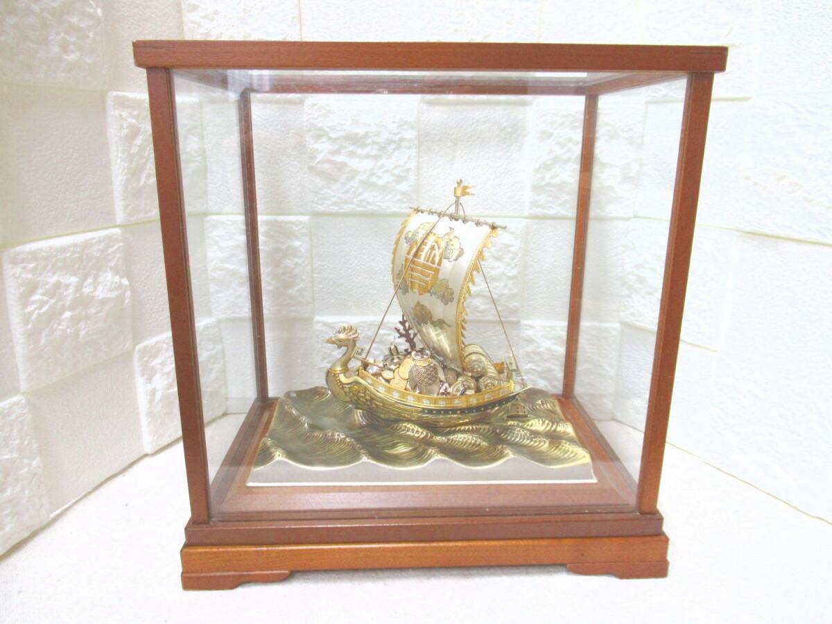 銀製 刻印 宝船 総重量 約2760g 置物 ガラスケース付 銀製 刻印 宝船