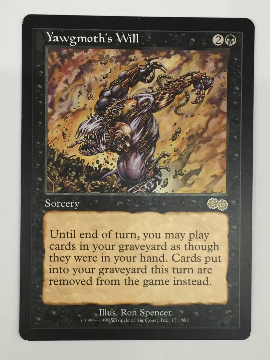 ヨーグモスの意志 英語版 英)ヨーグモスの意志 / Yawgmoth's Will【USG