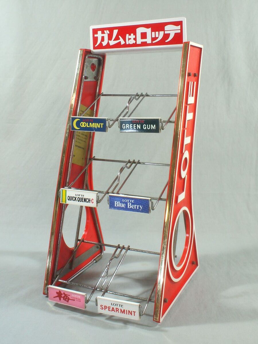 Yahoo!オークション -「ロッテガム什器」の落札相場・落札価格