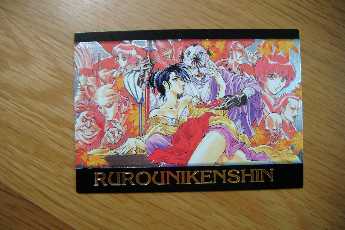 初版】186種コンプリート＋3 るろうに剣心 カードダスマスターズ 初版