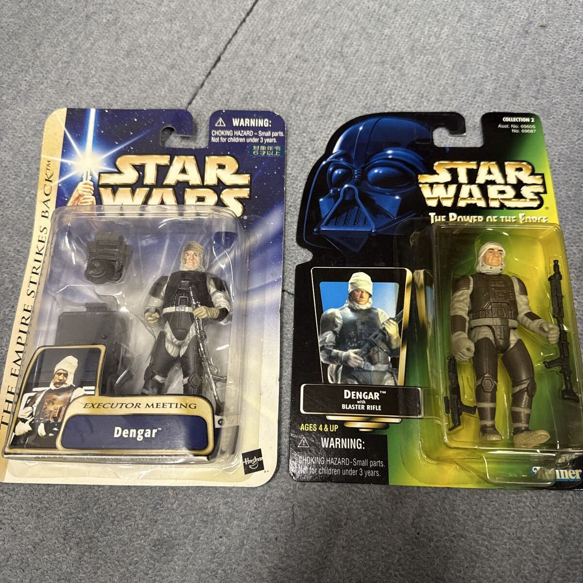 STAR WARS スターウォーズ フィギュア73体セット売り STAR WARS スター