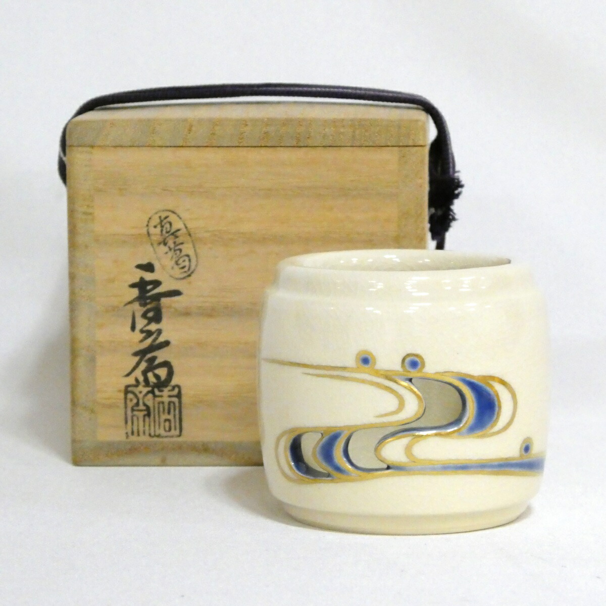 2026年最新】Yahoo!オークション -真葛香斎 蓋置の中古品・新品・未