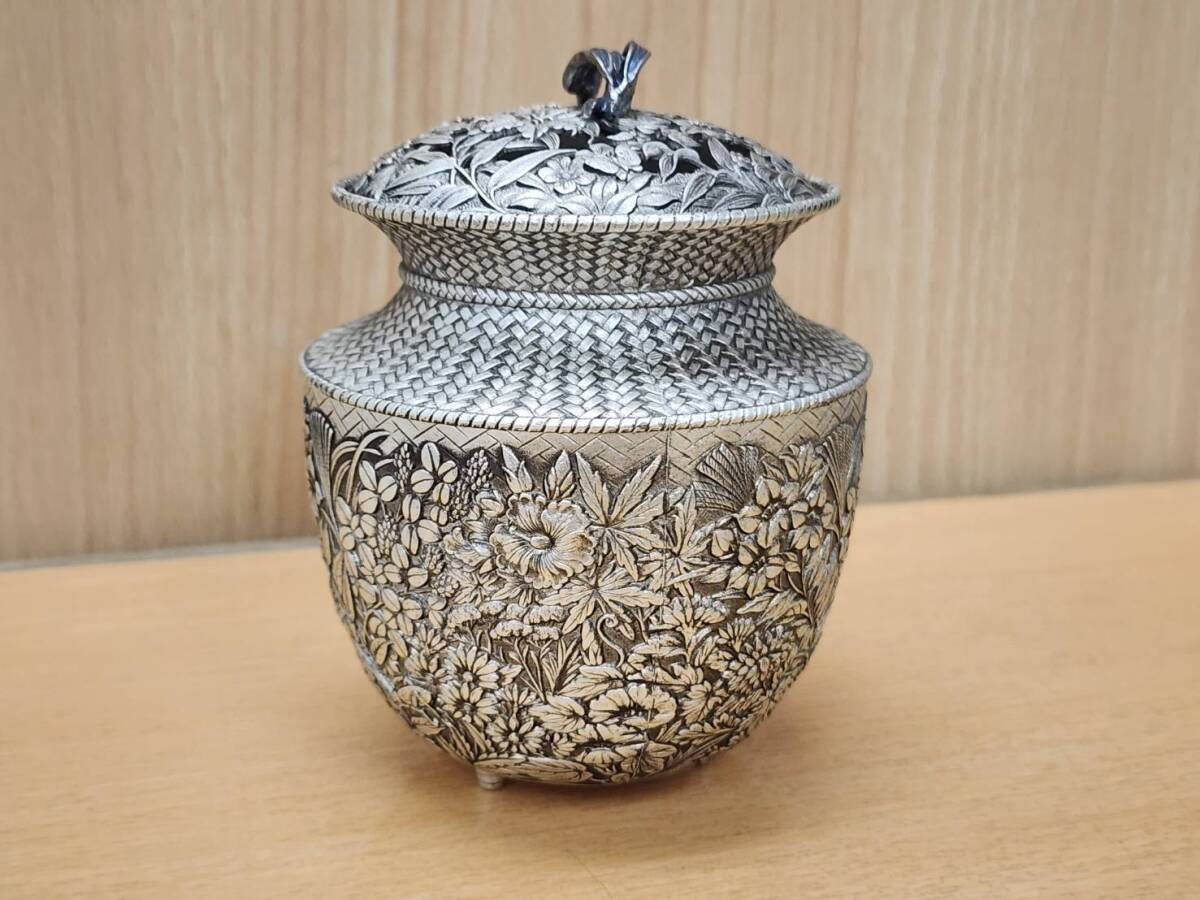 Yahoo!オークション -「鍛栄」(金属工芸) (工芸品)の落札相場・落札価格