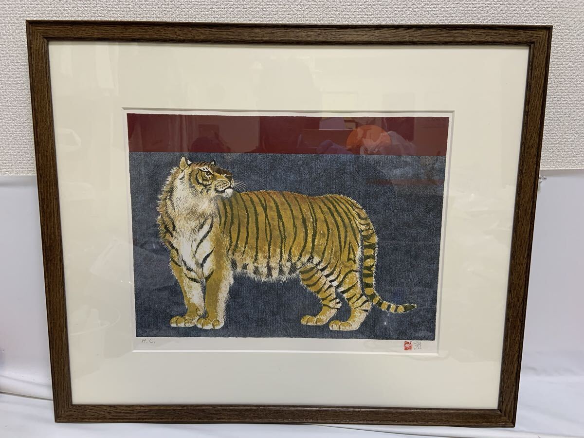 Yahoo!オークション -「米陀寛」の落札相場・落札価格