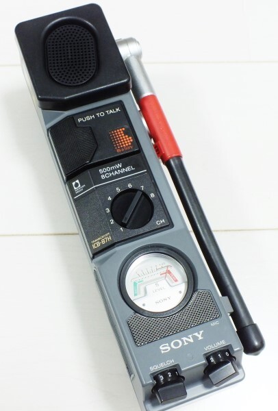 Yahoo!オークション -「sony icb-87h」の落札相場・落札価格