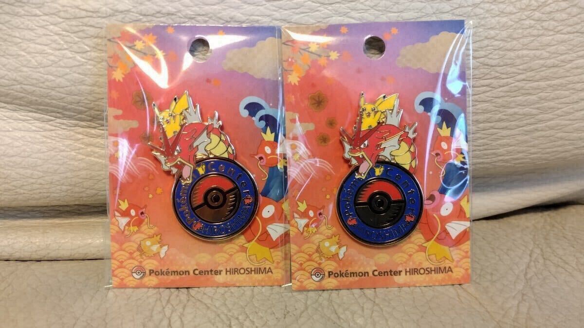 Yahoo!オークション -「ポケモンセンター ピカチュウ ピンズ」の落札