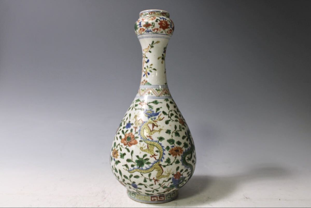 中国古美術 五彩龍紋染付花瓶【大明萬歷年製】在銘F-