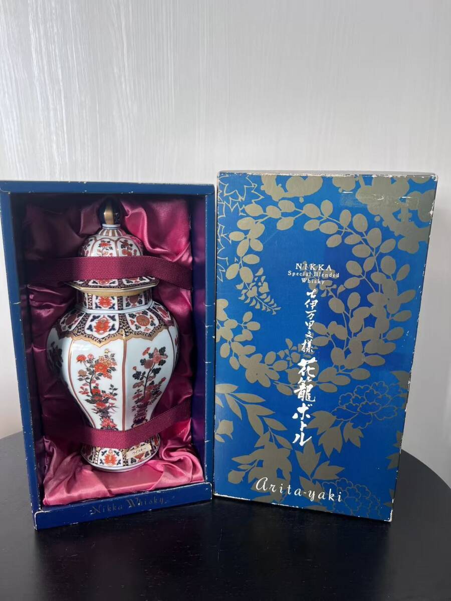 Yahoo!オークション -「花籠」(飲料) の落札相場・落札価格