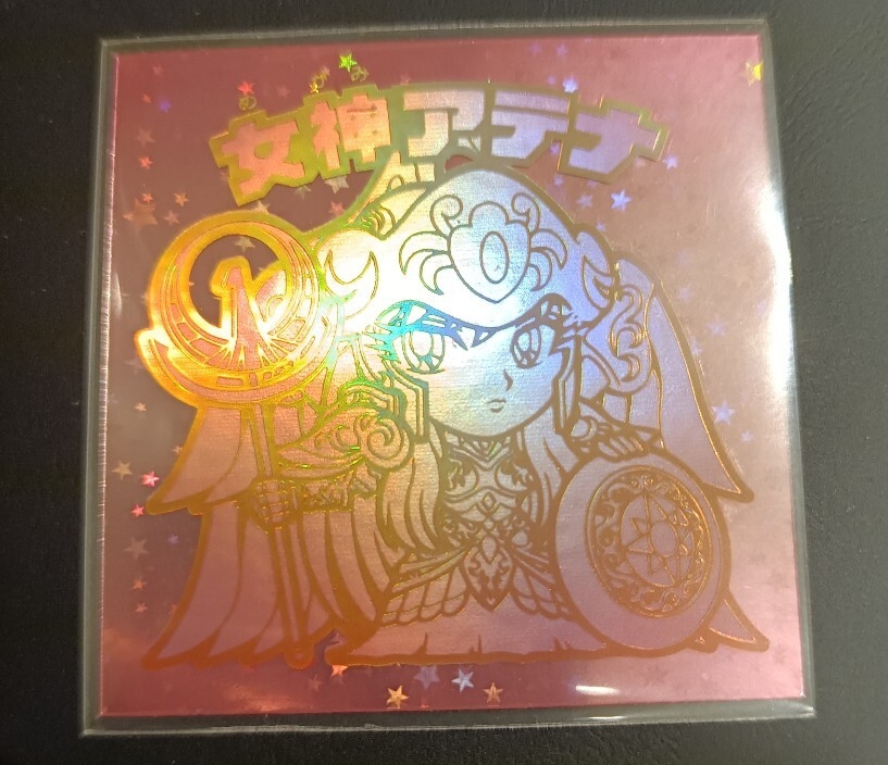 聖闘士星矢 ビックリマン風シール アテナ Amazon.co.jp: アテナエクス