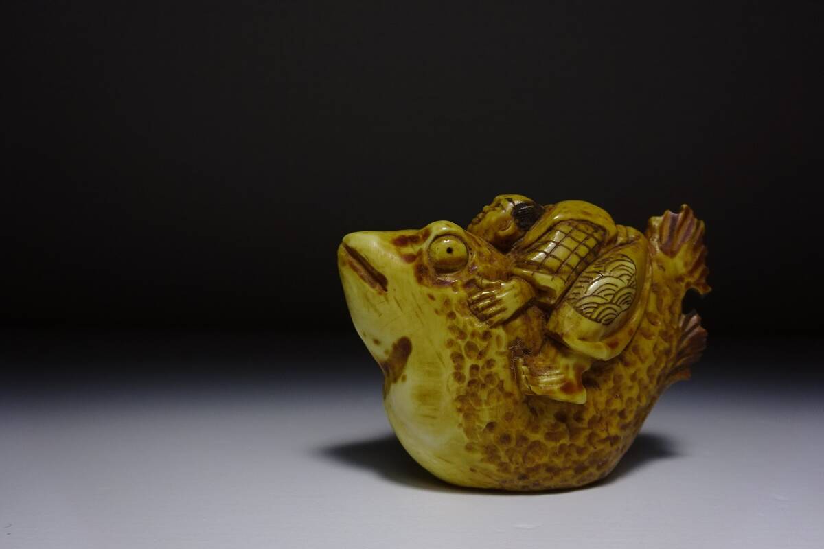 時代根付 在銘 吉川 時代根付 在銘 吉川