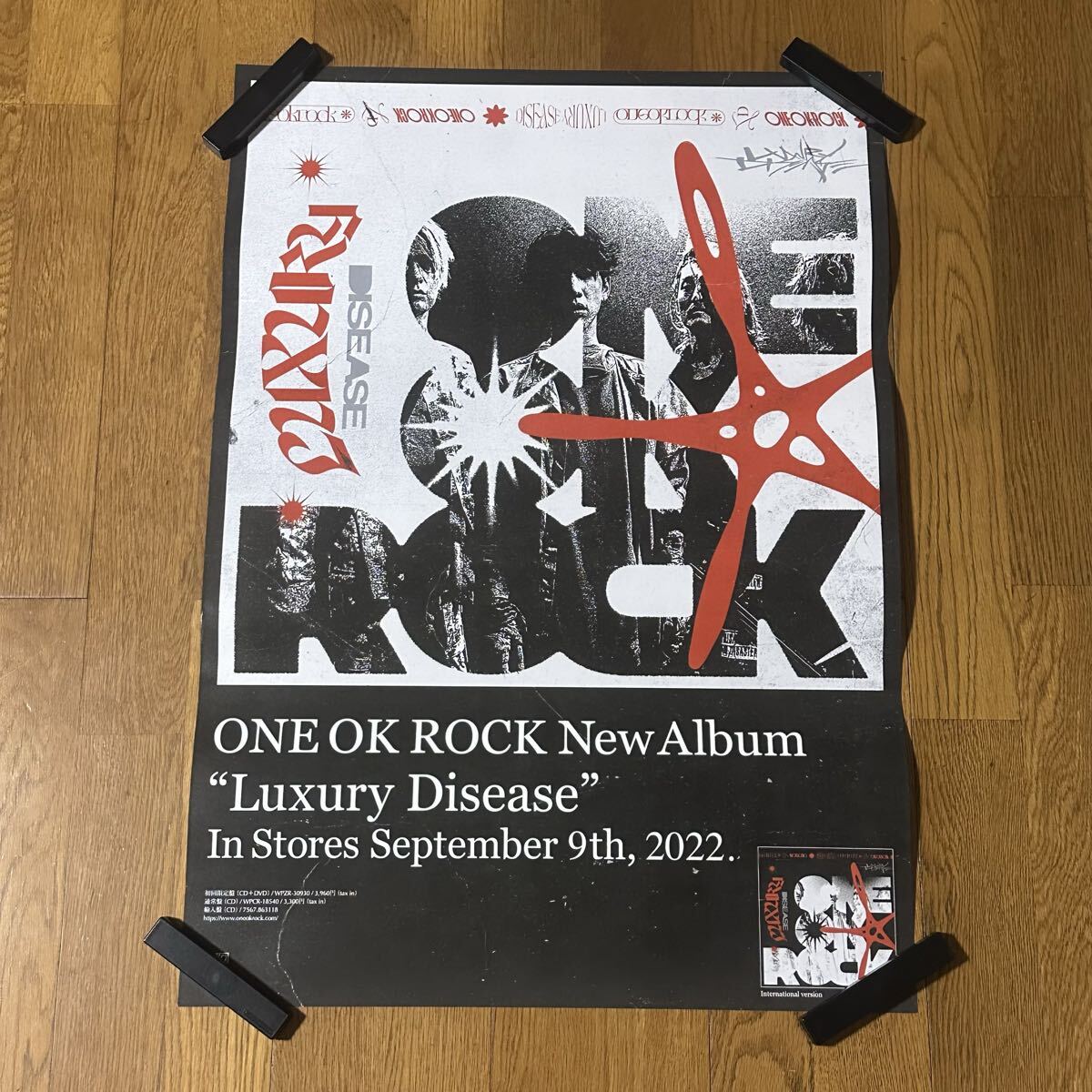 レア物】ONE OK ROCK ワンオクロック ポスター B1 レア物】ONE OK ROCK