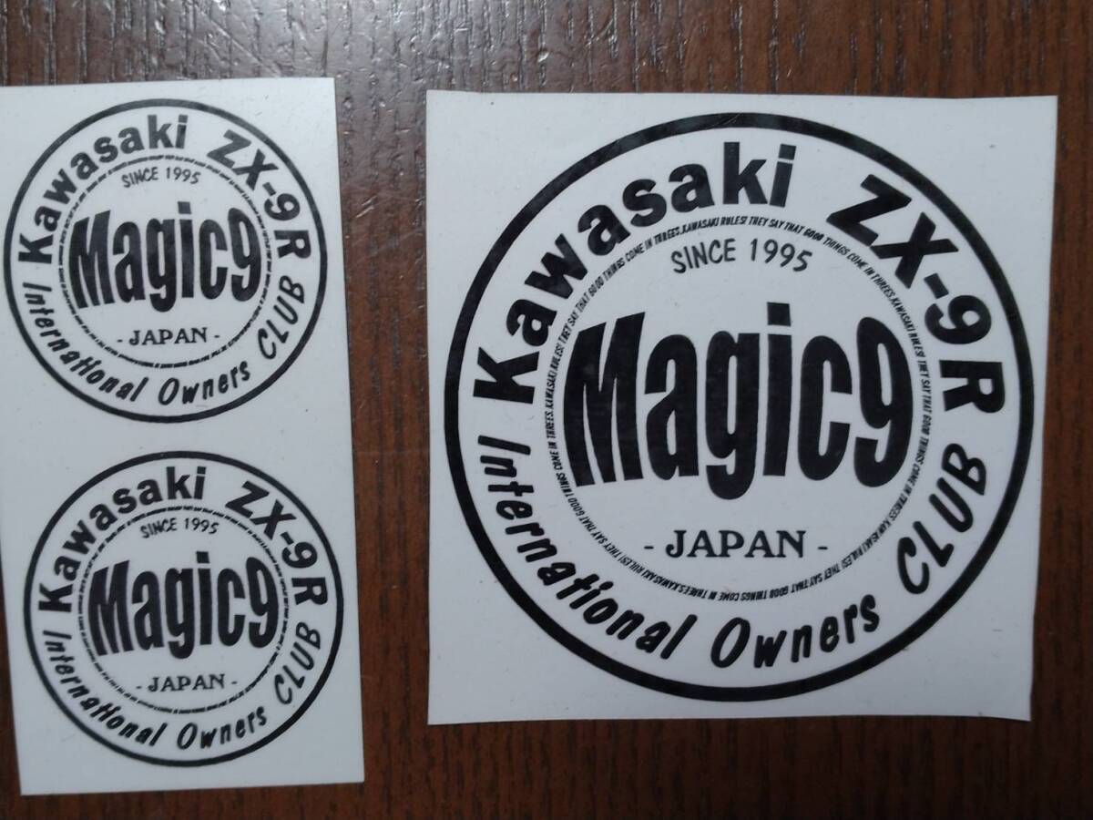 Yahoo!オークション -「zx9r」(アクセサリー) (オートバイ)の落札相場