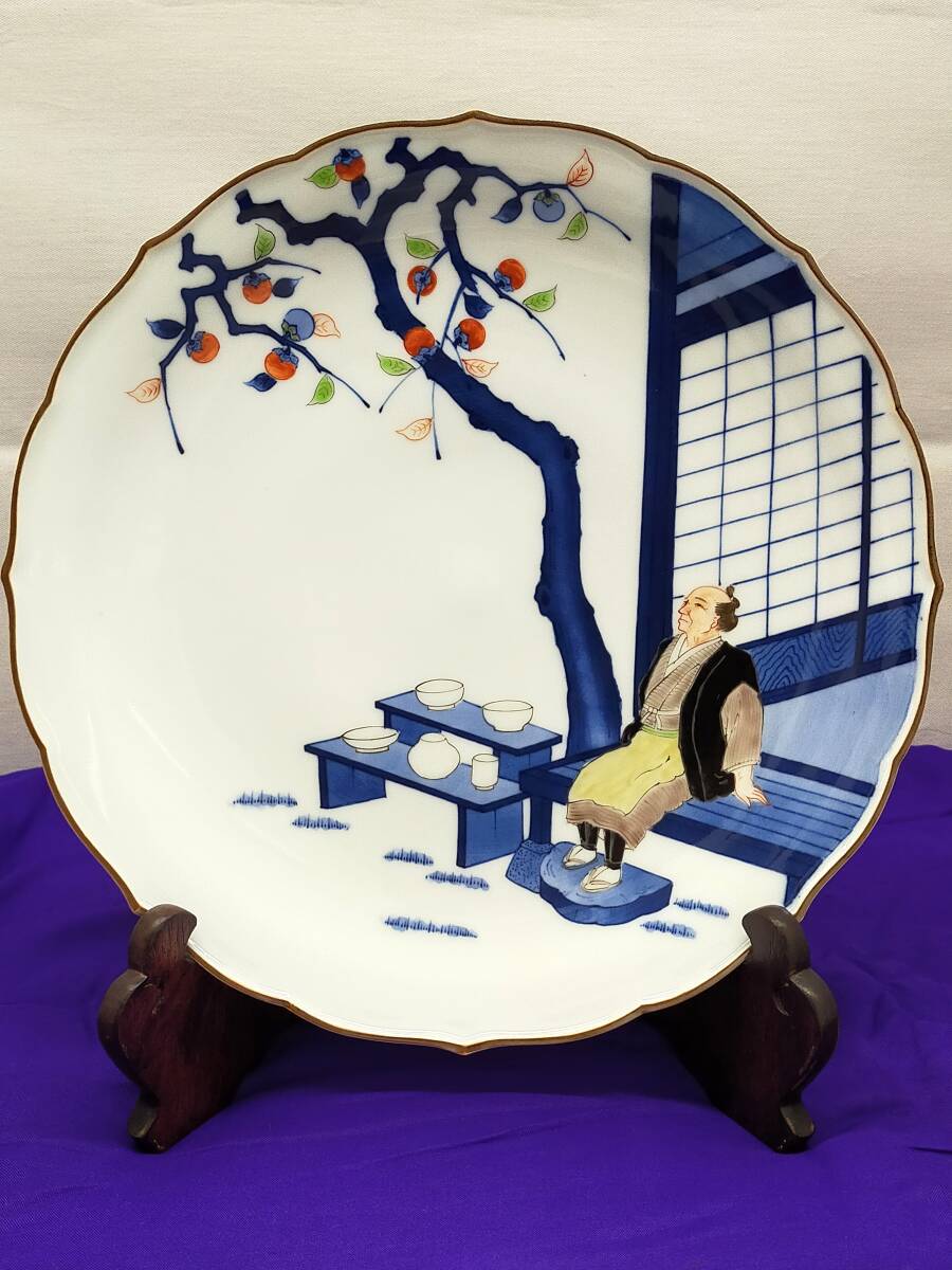 Yahoo!オークション -「13代柿右衛門」の落札相場・落札価格