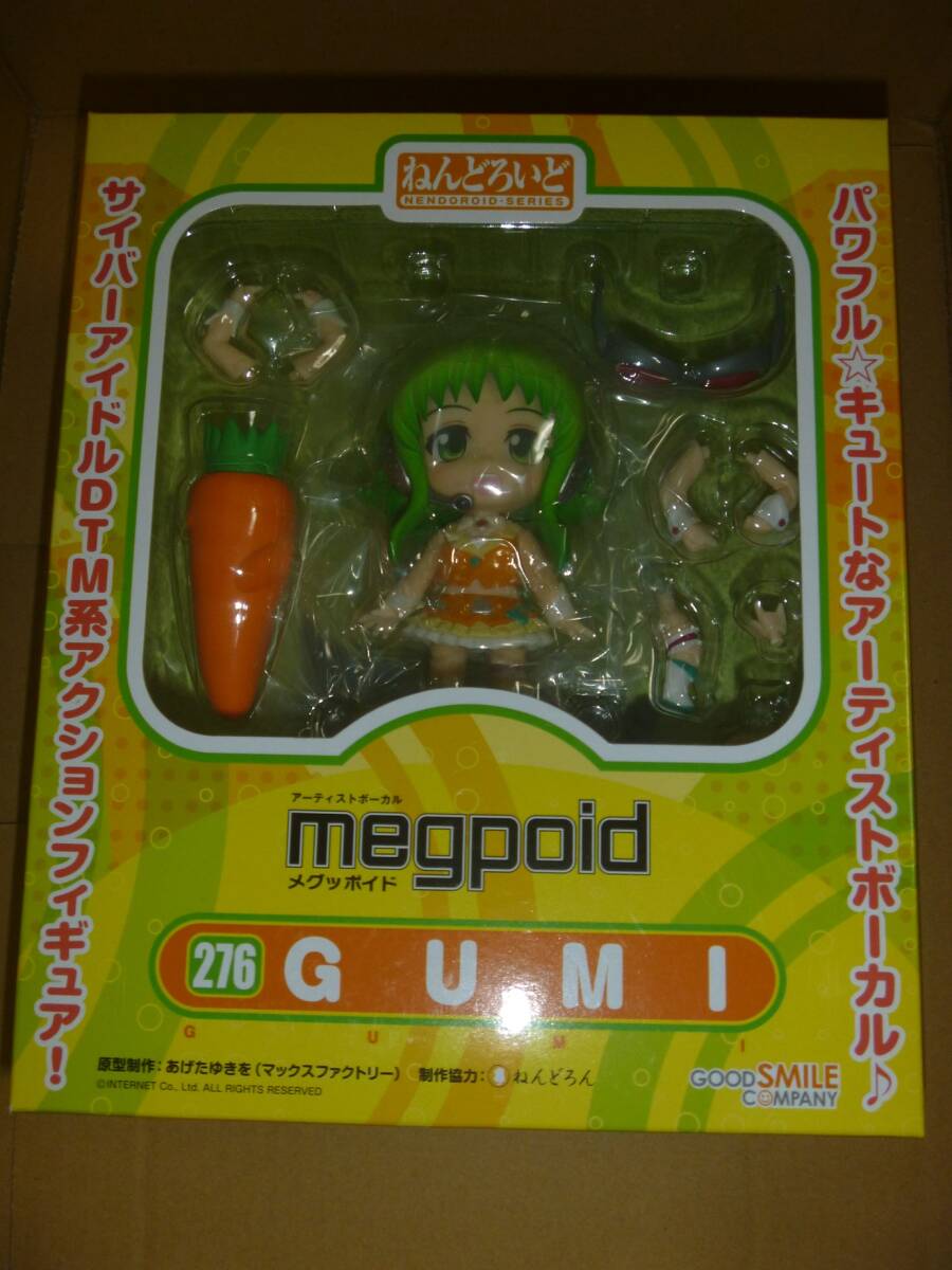 ねんどろいど メグッポイド 276 GUMI 重音テト台座 ねんどろいど