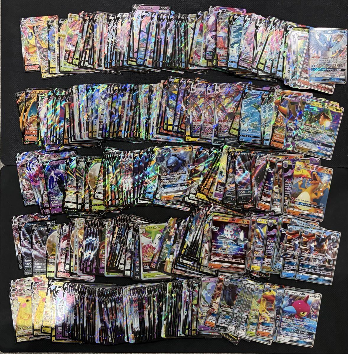 ポケモンカード 引退品 大量 まとめ売り ポケモンカード 引退品 大量