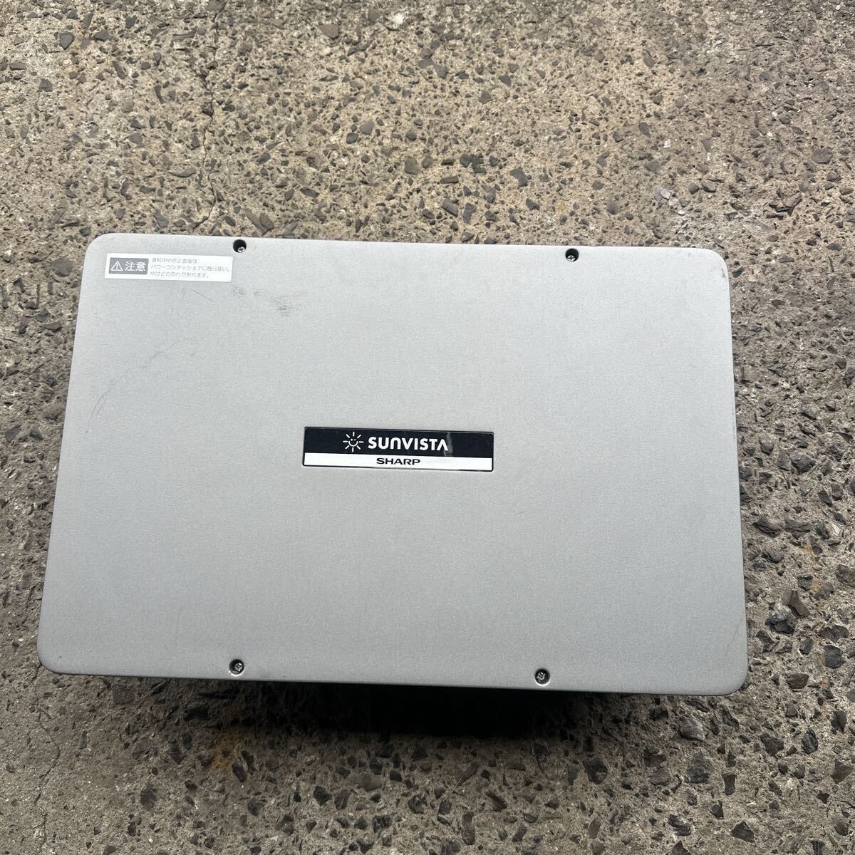 Yahoo!オークション -「シャープ パワーコンディショナ」の落札相場