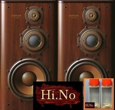 Yahoo!オークション -「ds-1000c」(オーディオ機器) の落札相場・落札価格