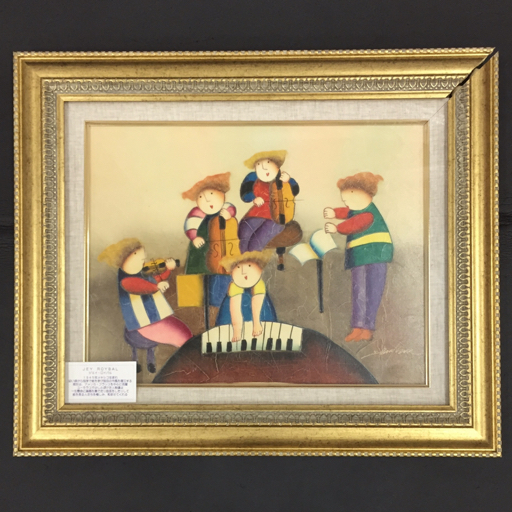 Yahoo!オークション -「ジェイ・ロイバル」の落札相場・落札価格